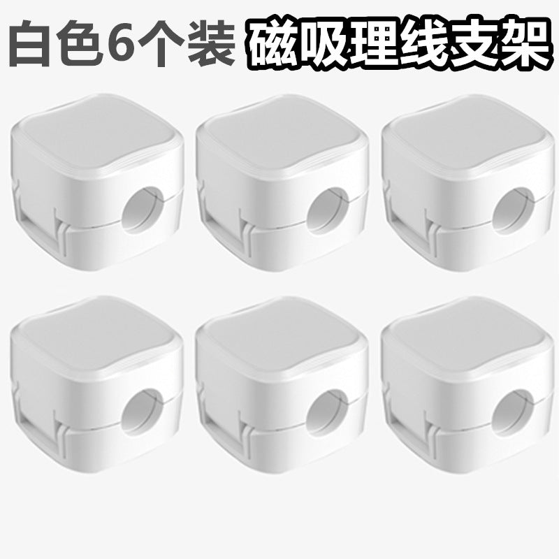 Sleek Magnetic Desk Cable Manager